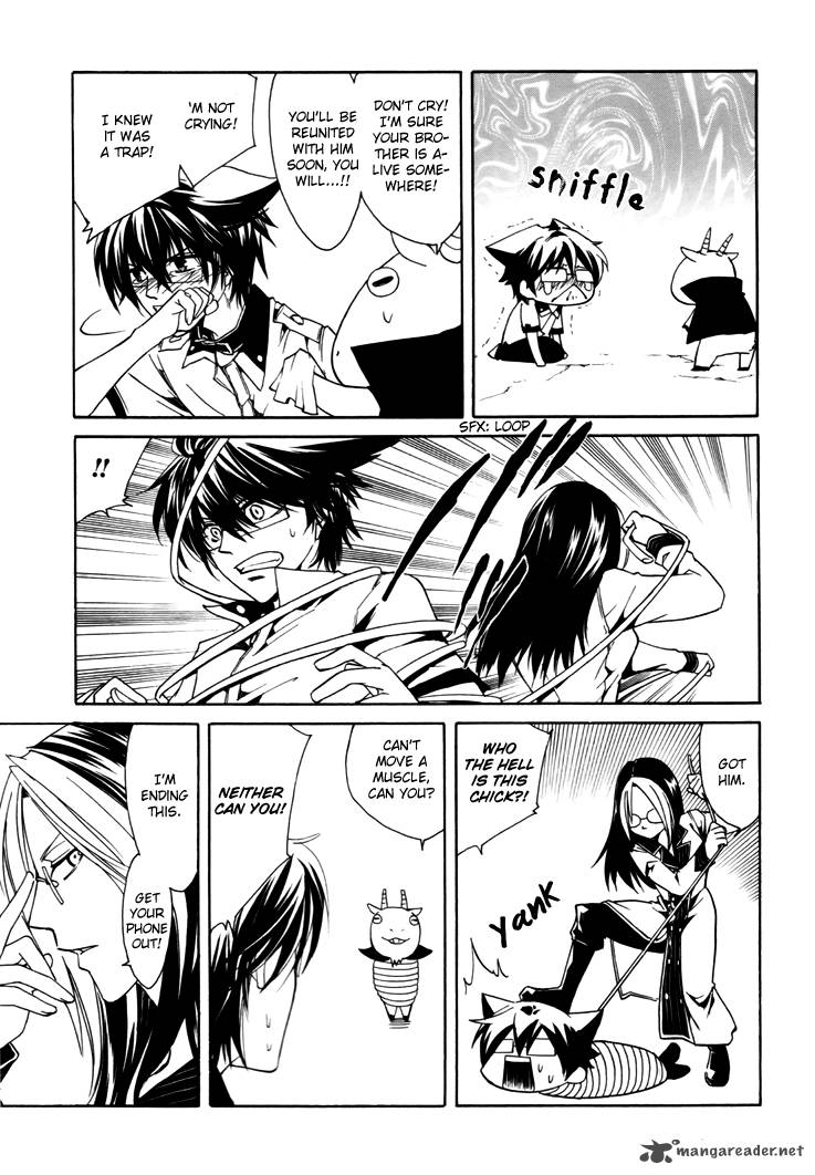 Cuticle Detective Inaba 2 17