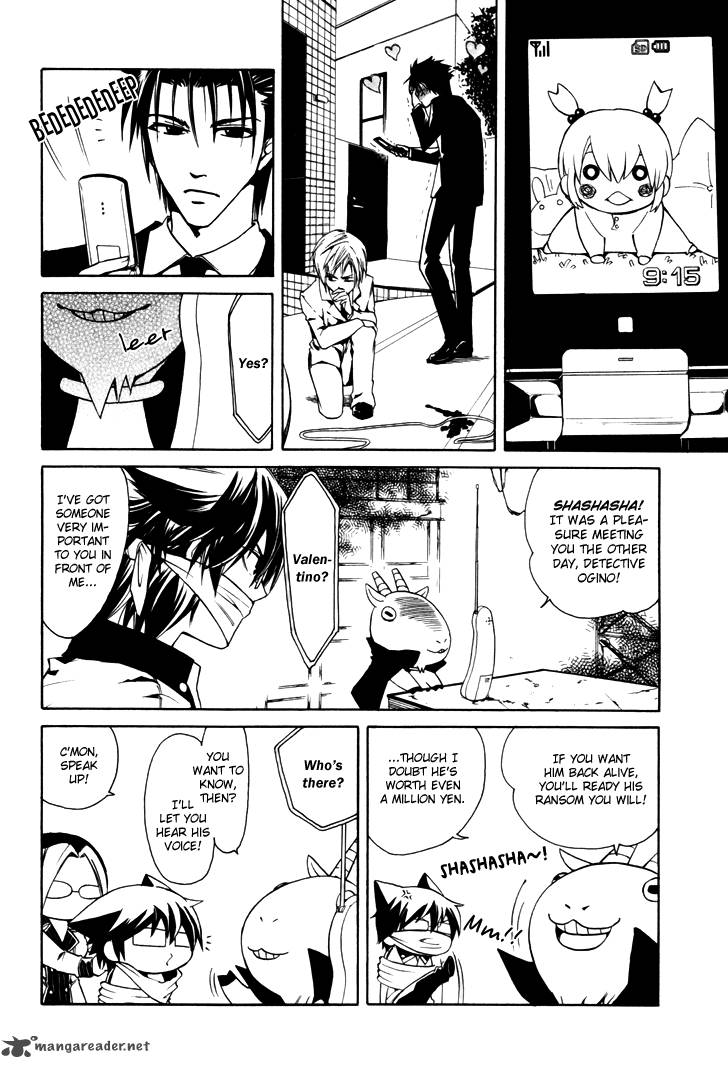 Cuticle Detective Inaba 2 18