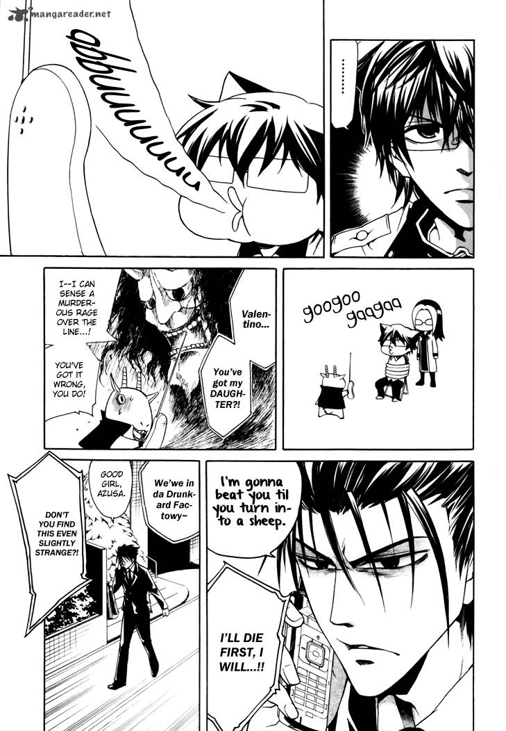 Cuticle Detective Inaba 2 19