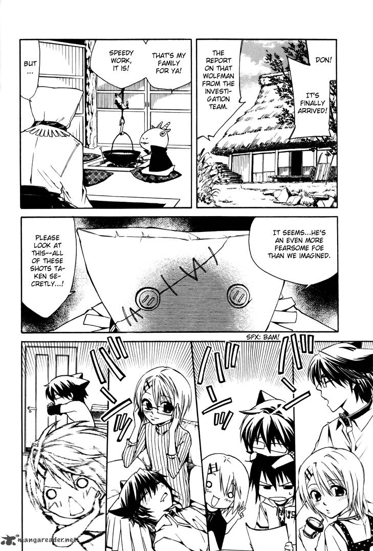 Cuticle Detective Inaba 2 2