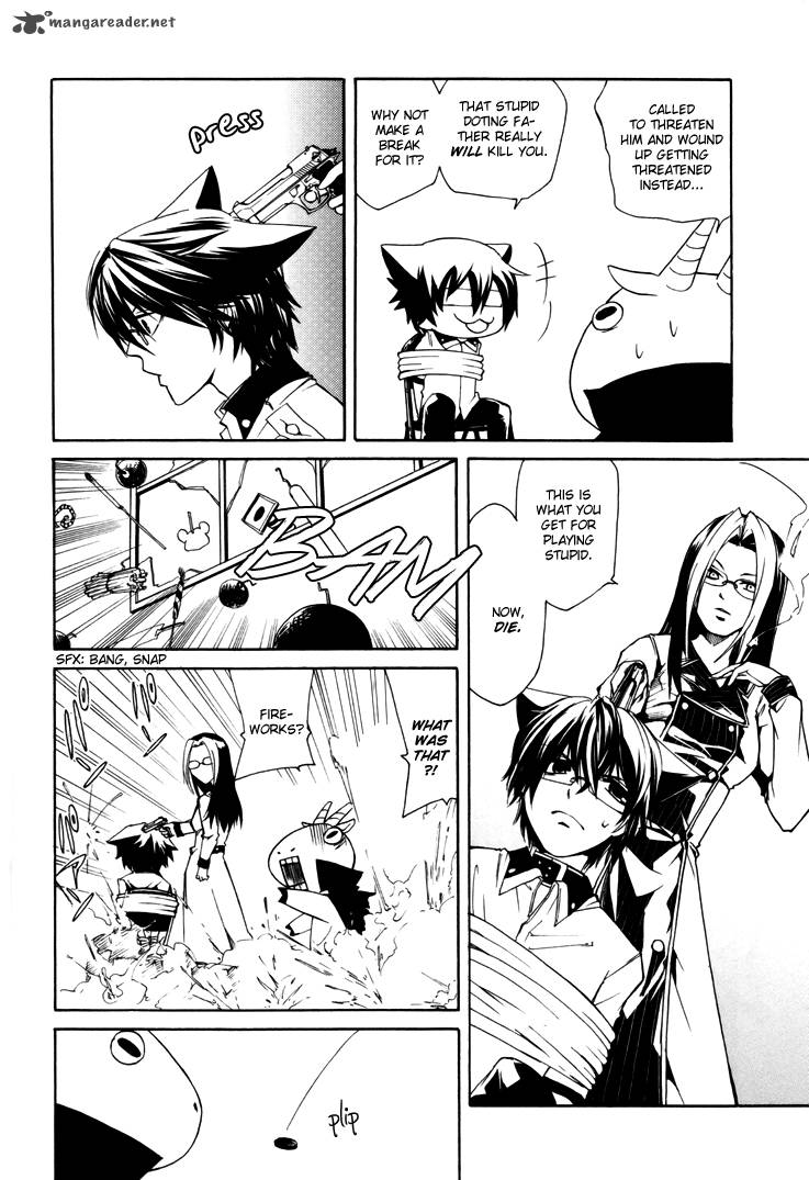 Cuticle Detective Inaba 2 20