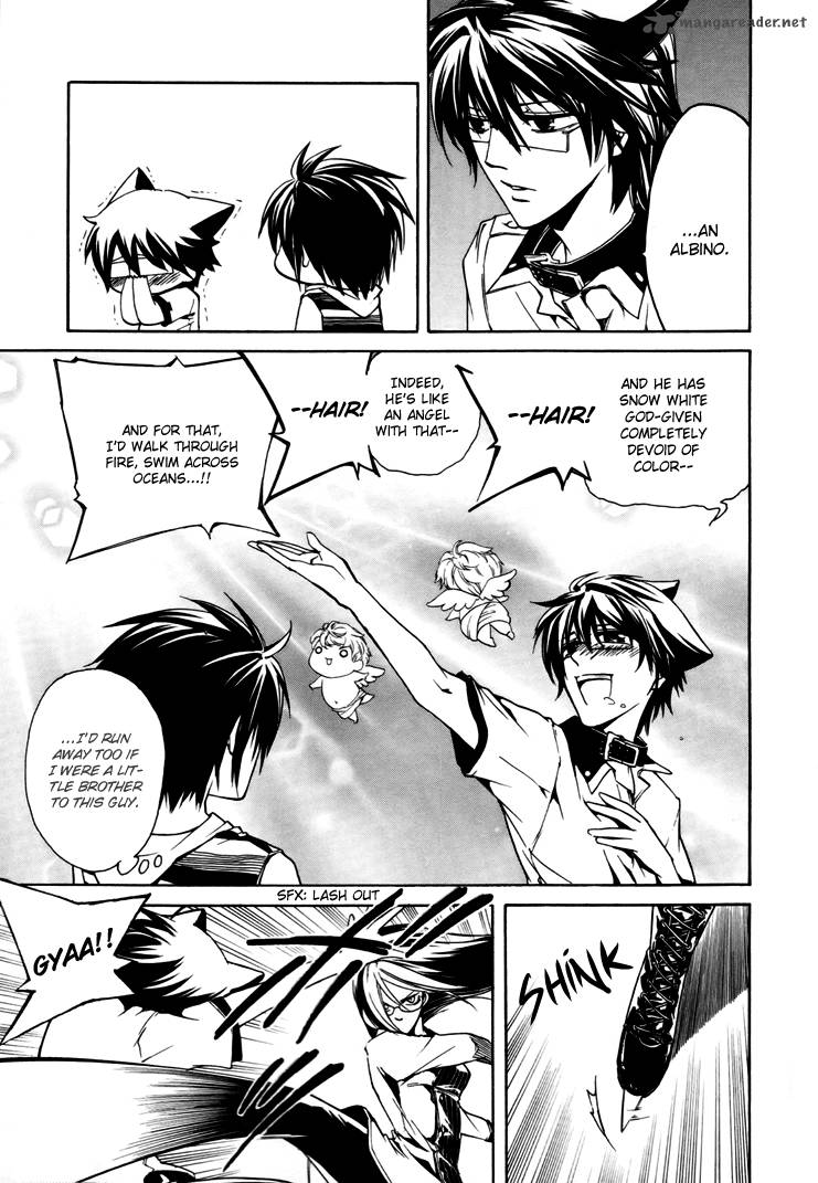 Cuticle Detective Inaba 2 23
