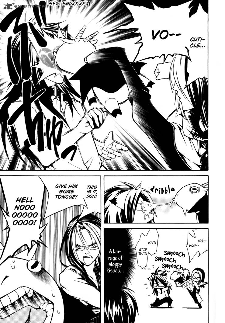 Cuticle Detective Inaba 2 25
