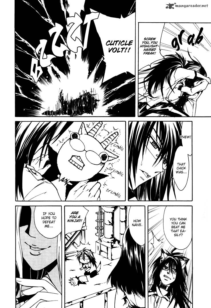 Cuticle Detective Inaba 2 26