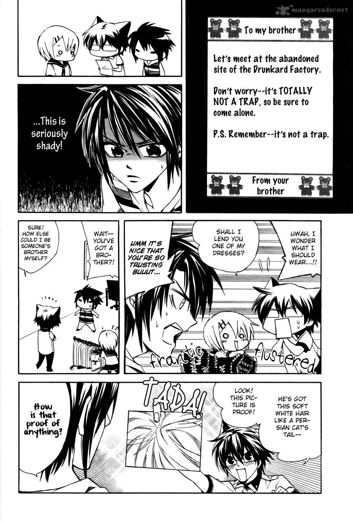 Cuticle Detective Inaba 2 6