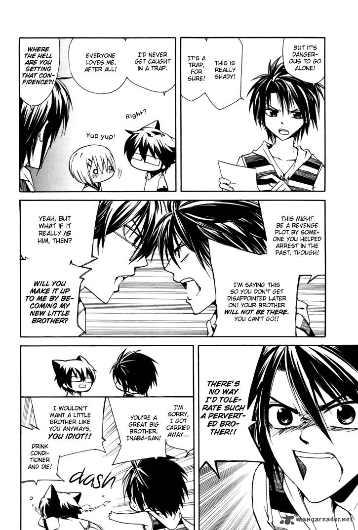 Cuticle Detective Inaba 2 8
