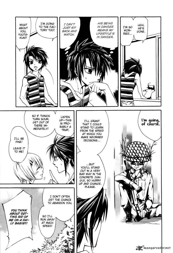 Cuticle Detective Inaba 2 9