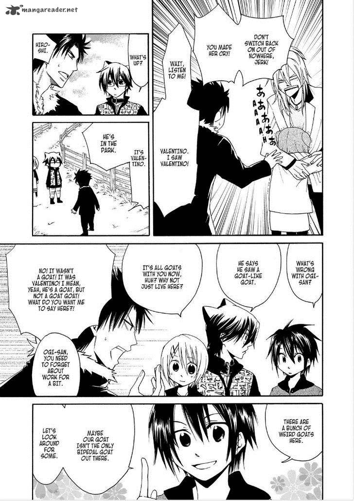 Cuticle Detective Inaba 28 10