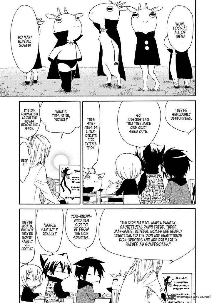 Cuticle Detective Inaba 28 12