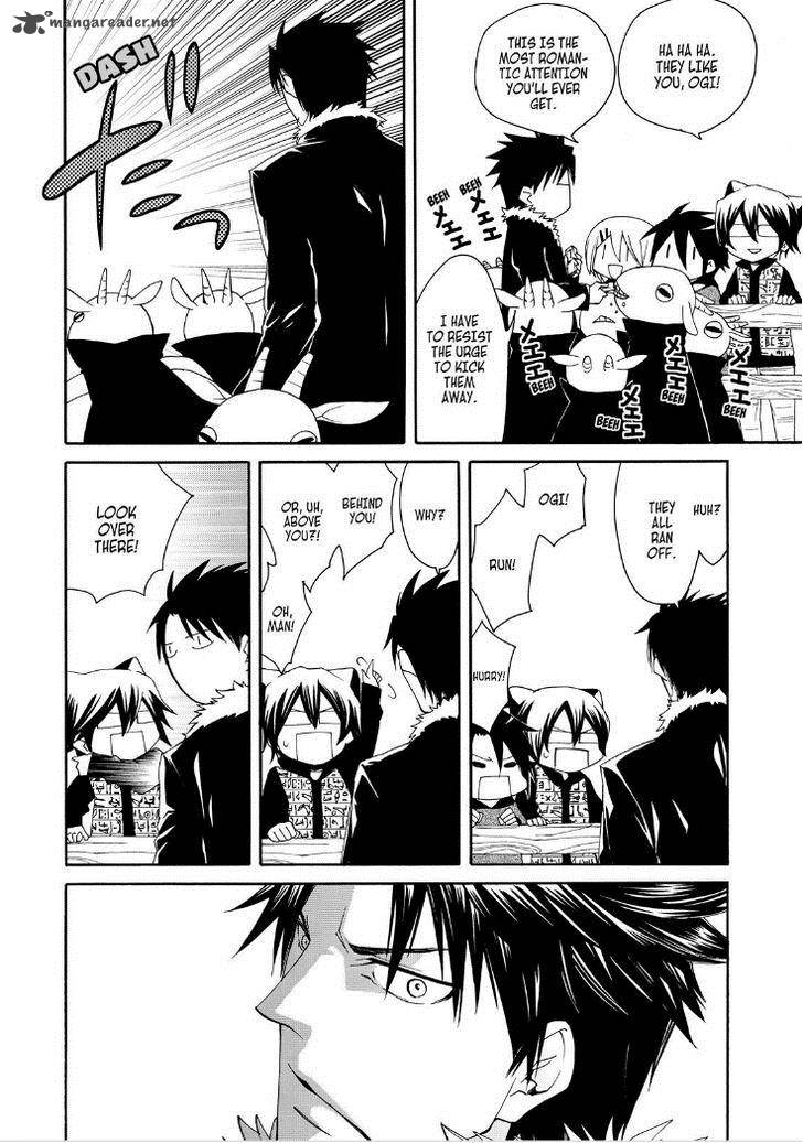 Cuticle Detective Inaba 28 15