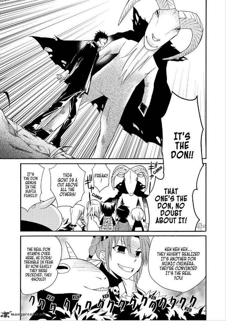 Cuticle Detective Inaba 28 16