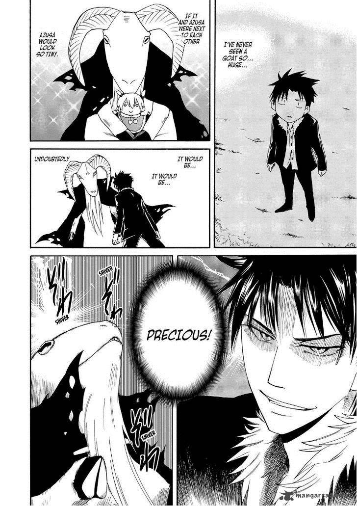 Cuticle Detective Inaba 28 17