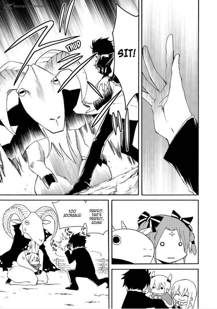 Cuticle Detective Inaba 28 18