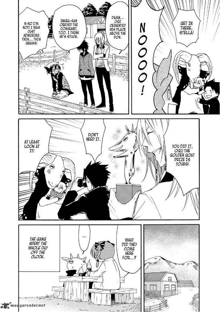 Cuticle Detective Inaba 28 19