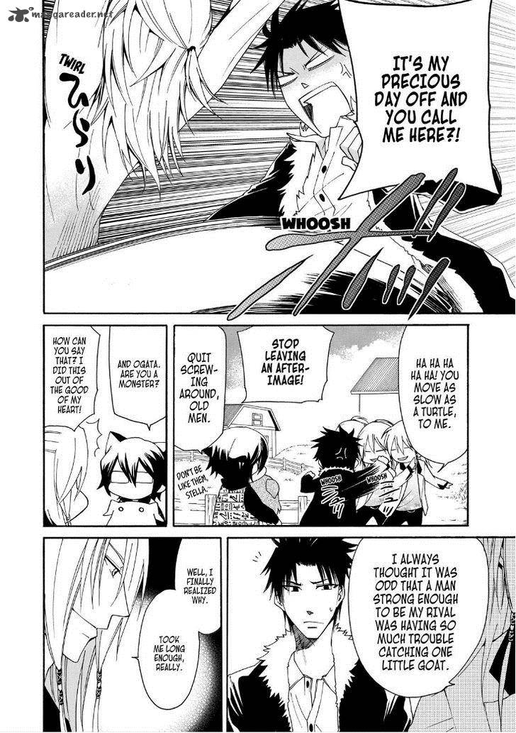 Cuticle Detective Inaba 28 3