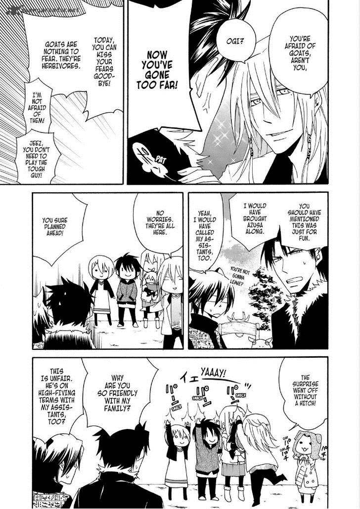 Cuticle Detective Inaba 28 4