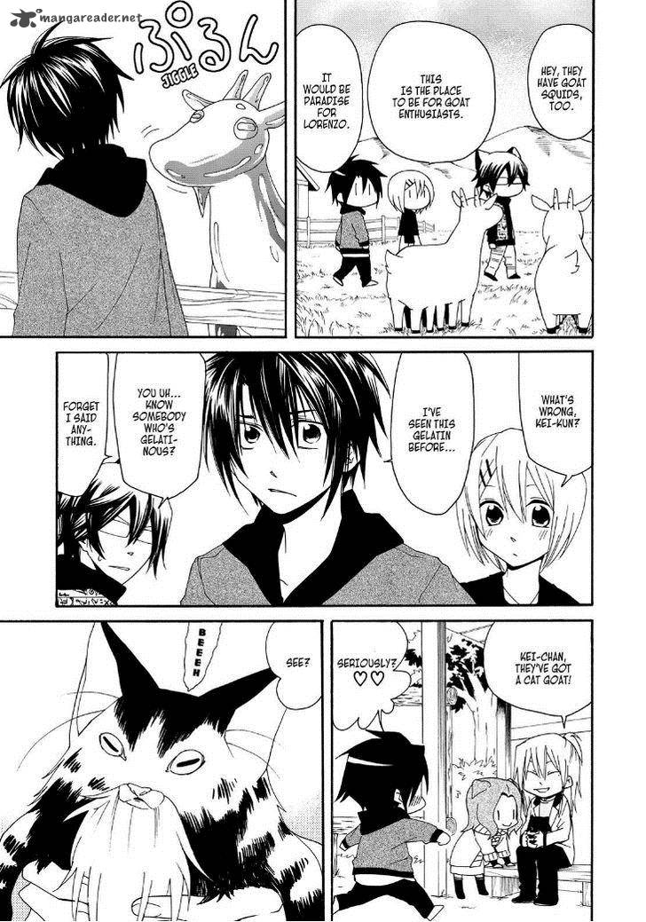 Cuticle Detective Inaba 28 6