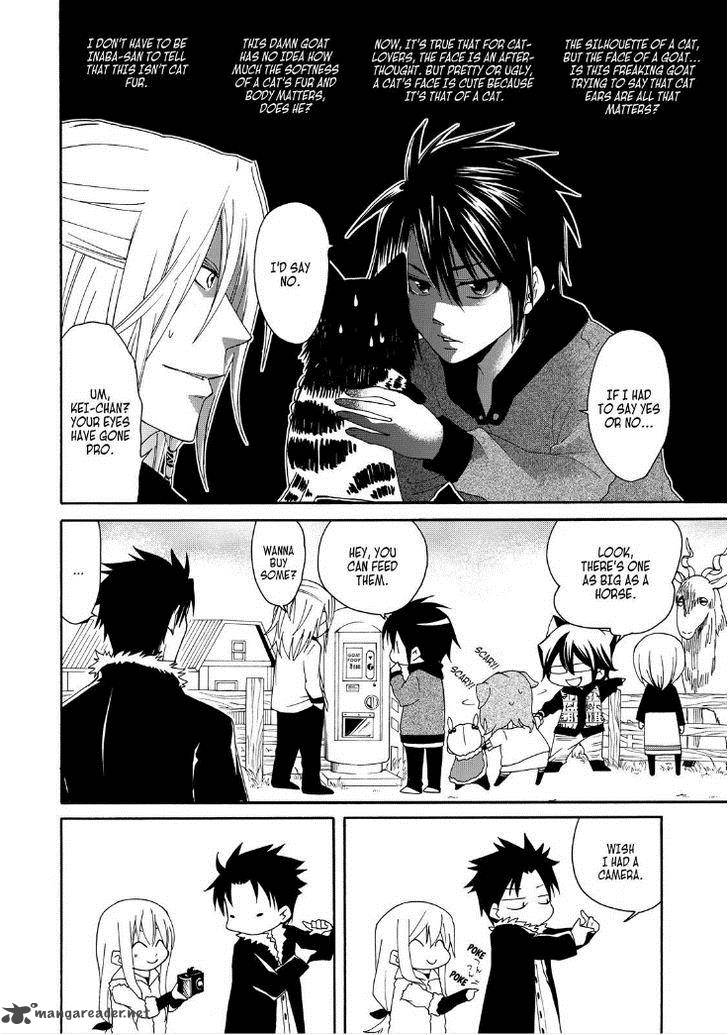 Cuticle Detective Inaba 28 7