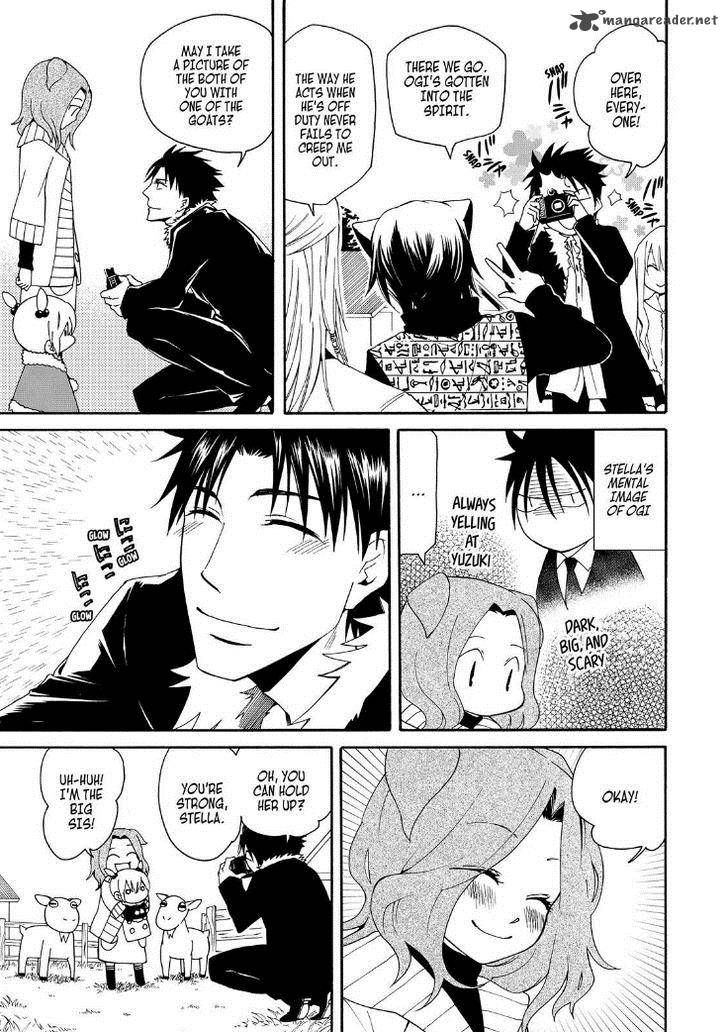Cuticle Detective Inaba 28 8