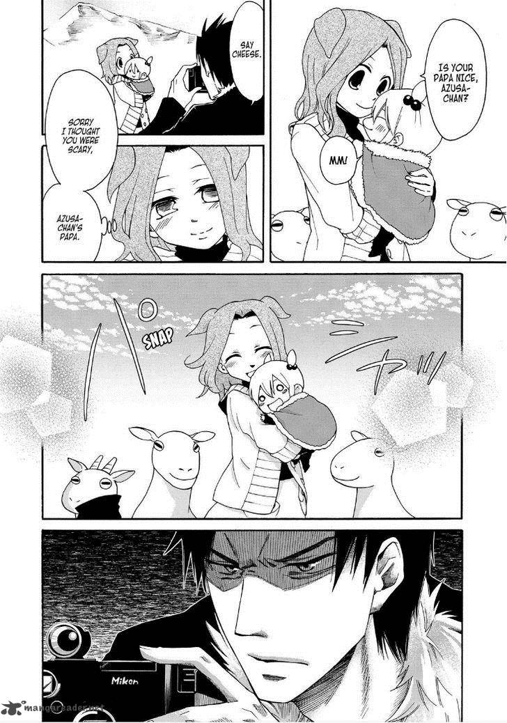 Cuticle Detective Inaba 28 9