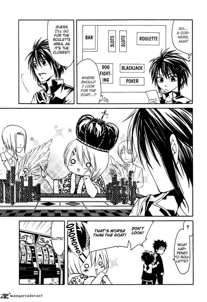 Cuticle Detective Inaba 3 10