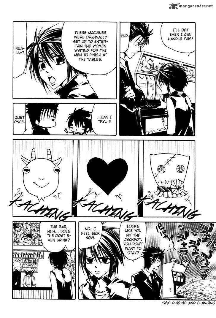 Cuticle Detective Inaba 3 11
