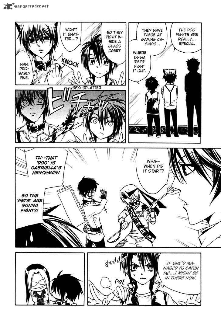 Cuticle Detective Inaba 3 13