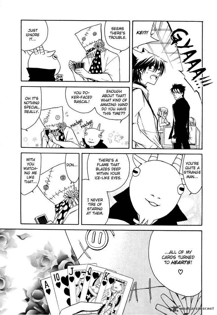 Cuticle Detective Inaba 3 14