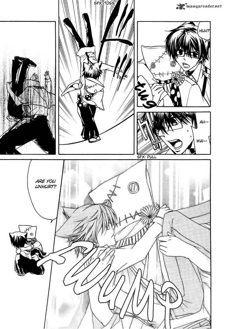 Cuticle Detective Inaba 3 16