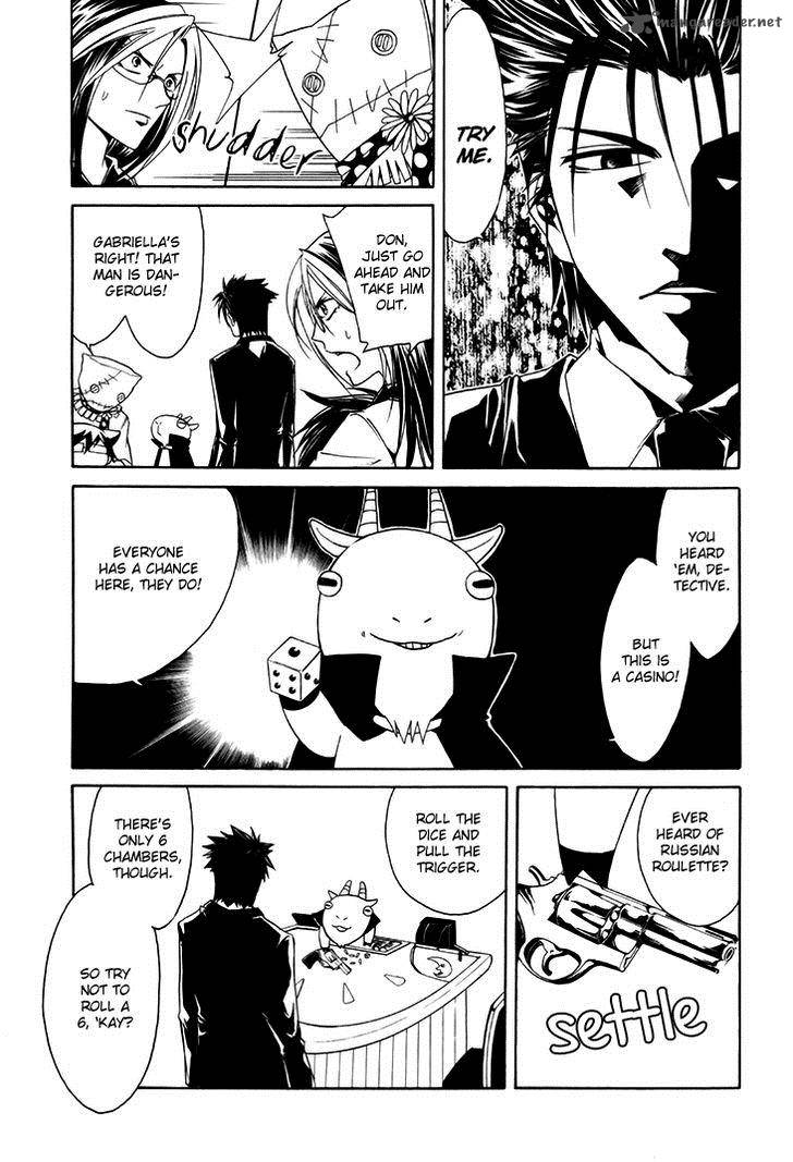 Cuticle Detective Inaba 3 18
