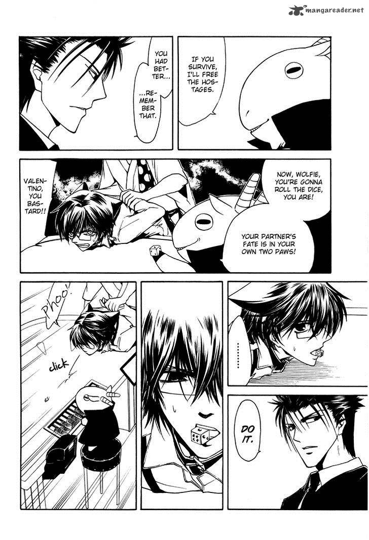 Cuticle Detective Inaba 3 19