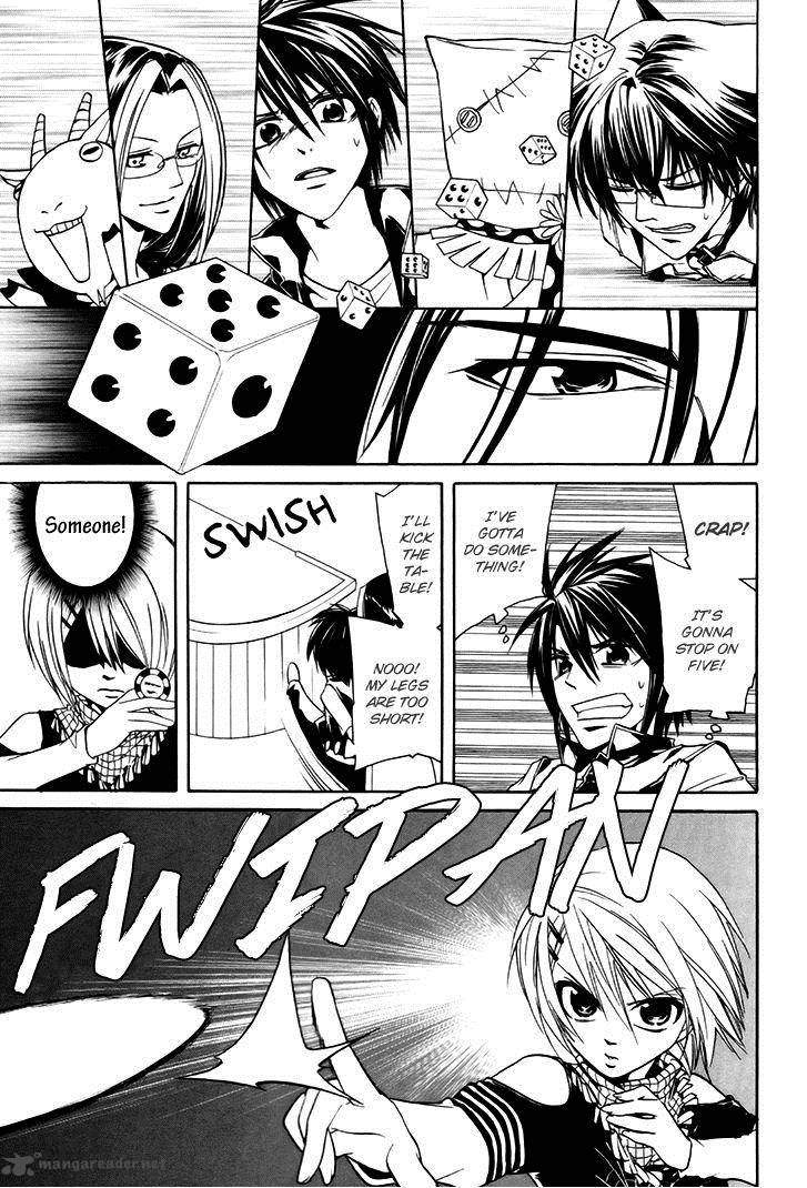 Cuticle Detective Inaba 3 20