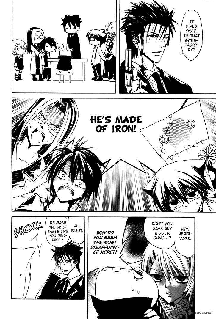 Cuticle Detective Inaba 3 23