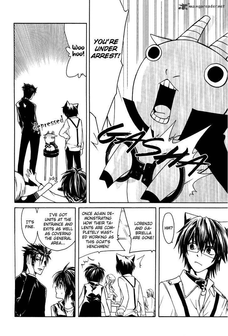 Cuticle Detective Inaba 3 25