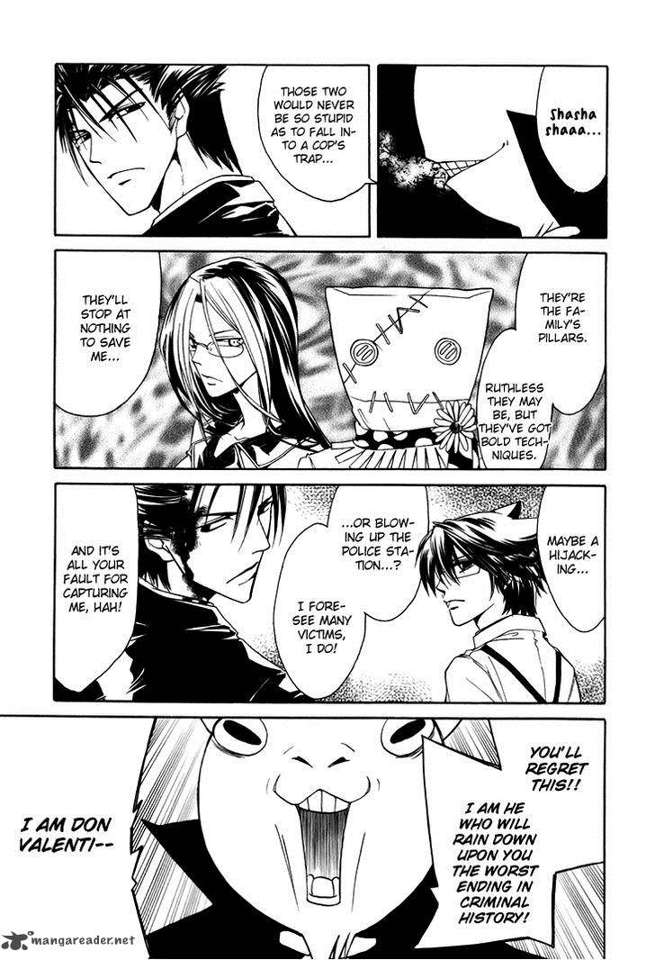 Cuticle Detective Inaba 3 26