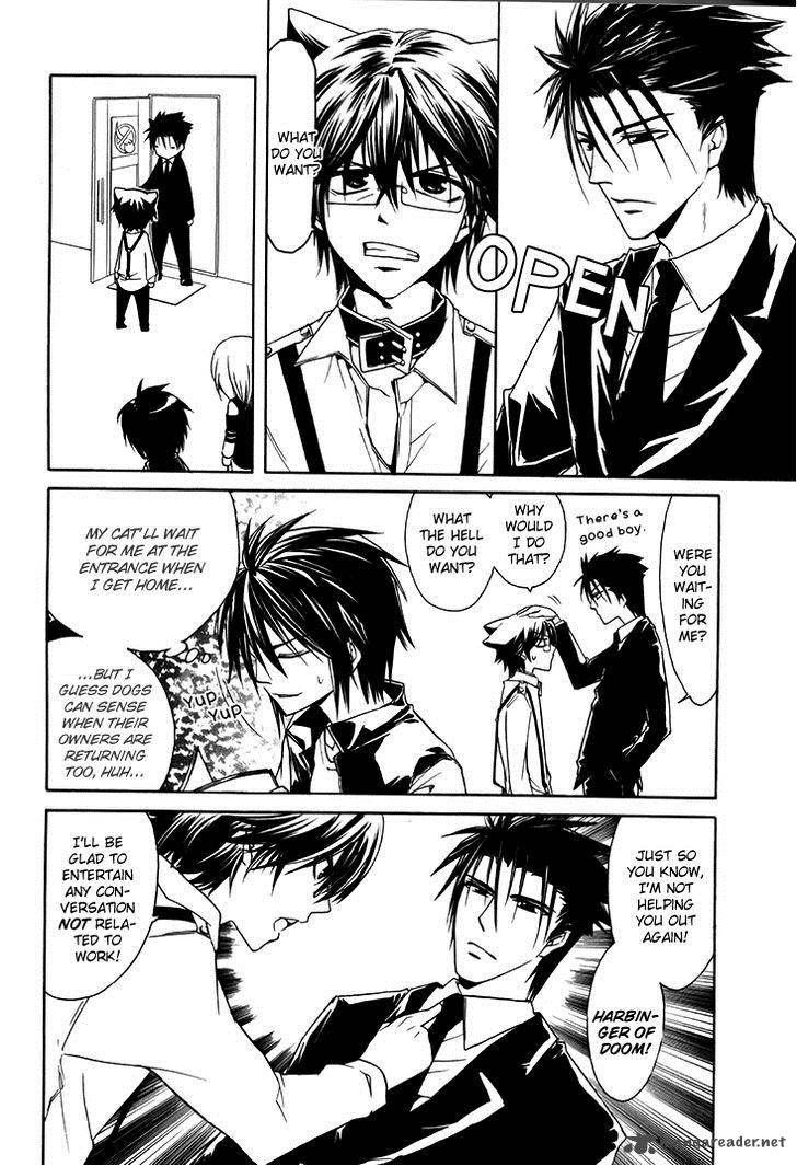 Cuticle Detective Inaba 3 3