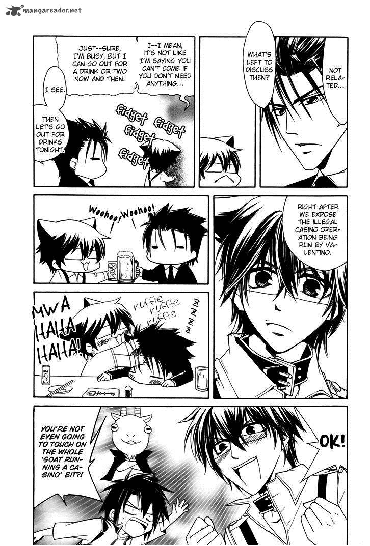 Cuticle Detective Inaba 3 4