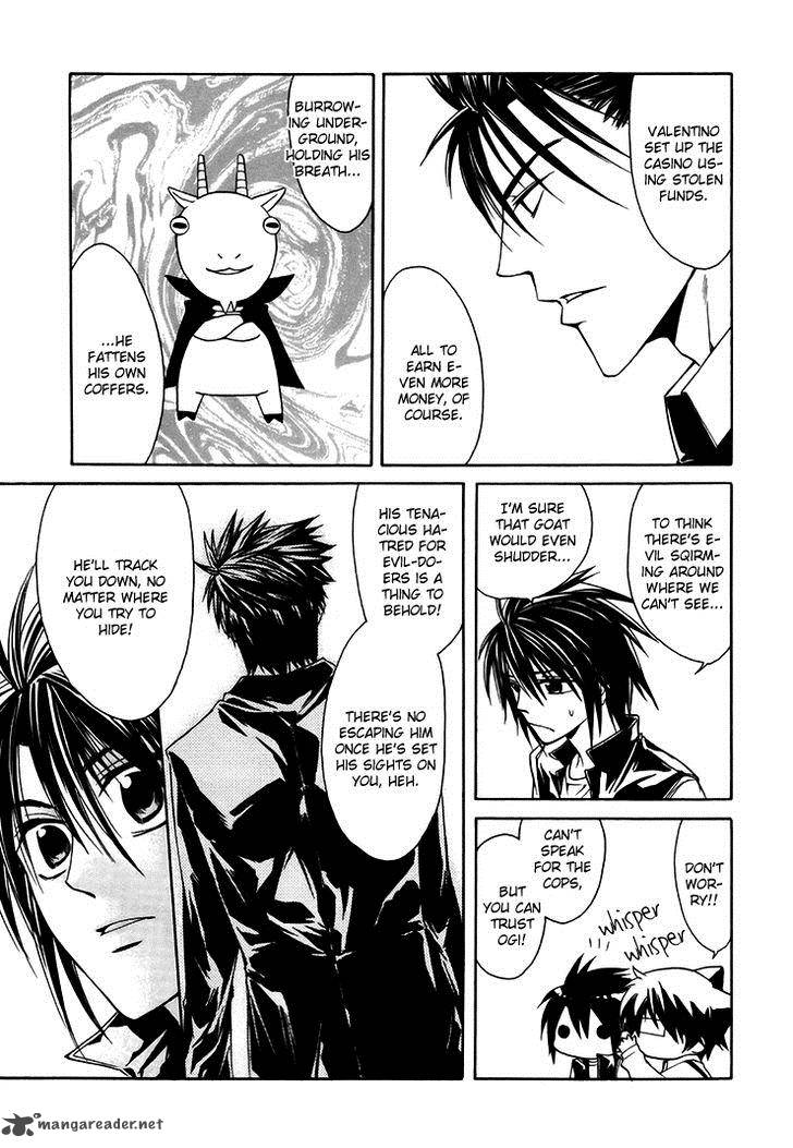 Cuticle Detective Inaba 3 6