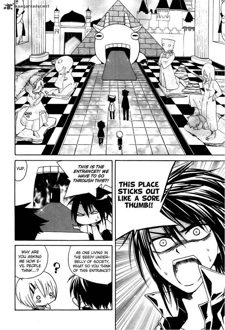 Cuticle Detective Inaba 3 7