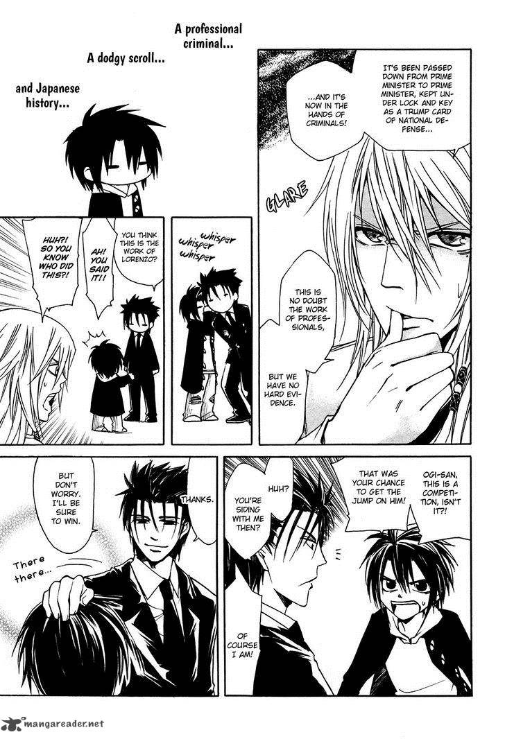 Cuticle Detective Inaba 4 10