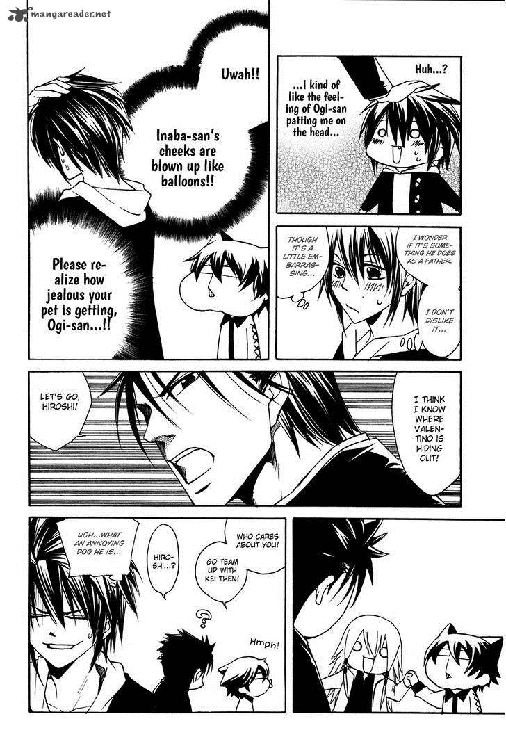 Cuticle Detective Inaba 4 11