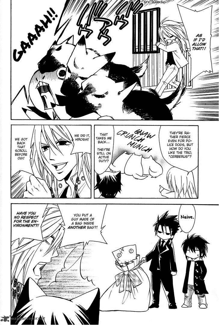 Cuticle Detective Inaba 4 13