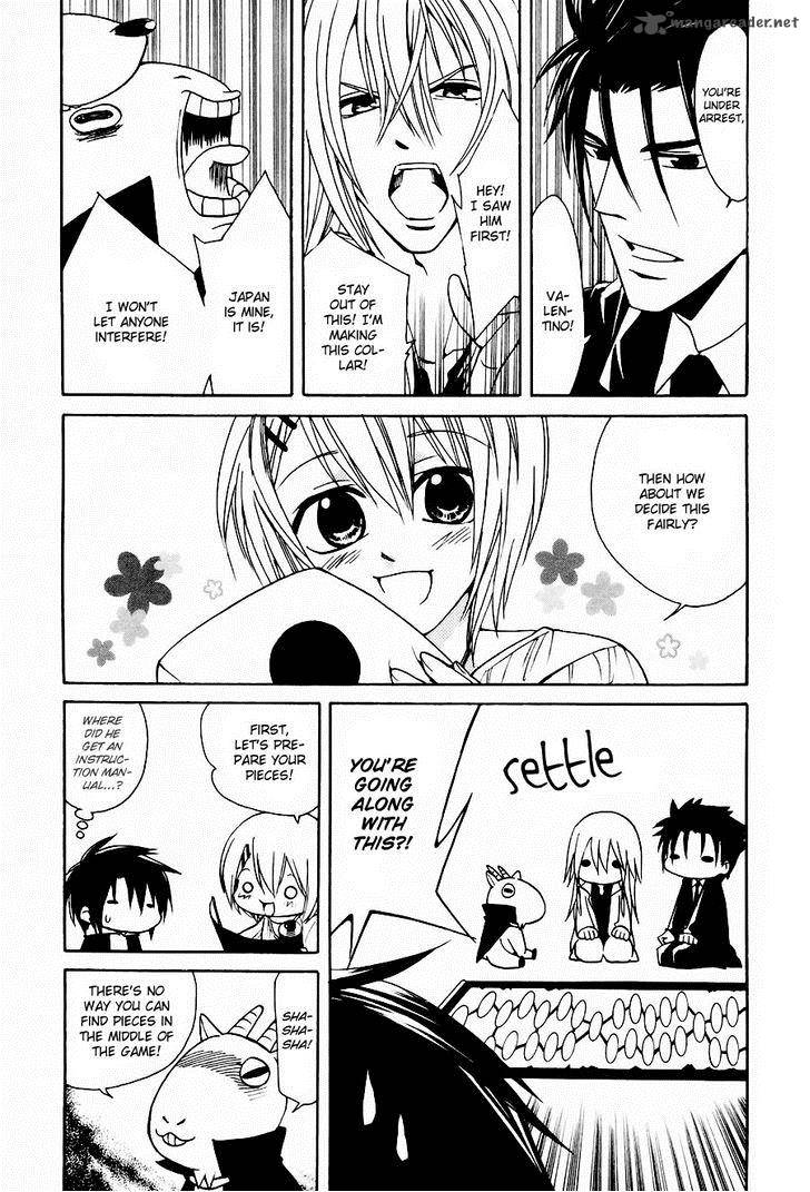Cuticle Detective Inaba 4 14