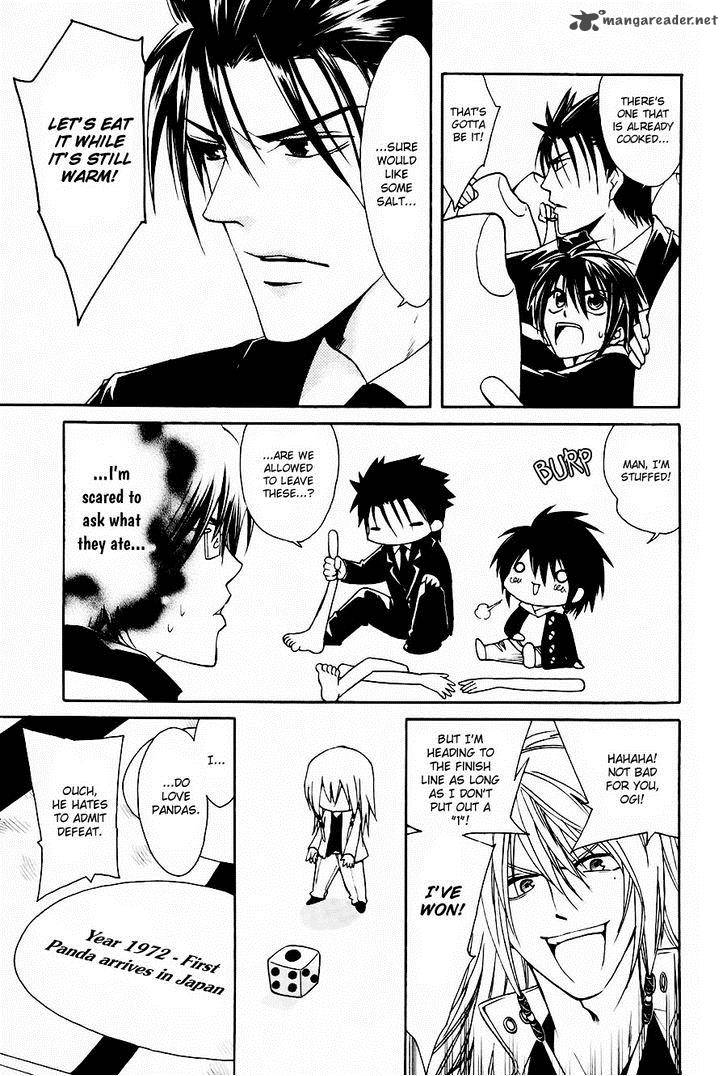 Cuticle Detective Inaba 4 24