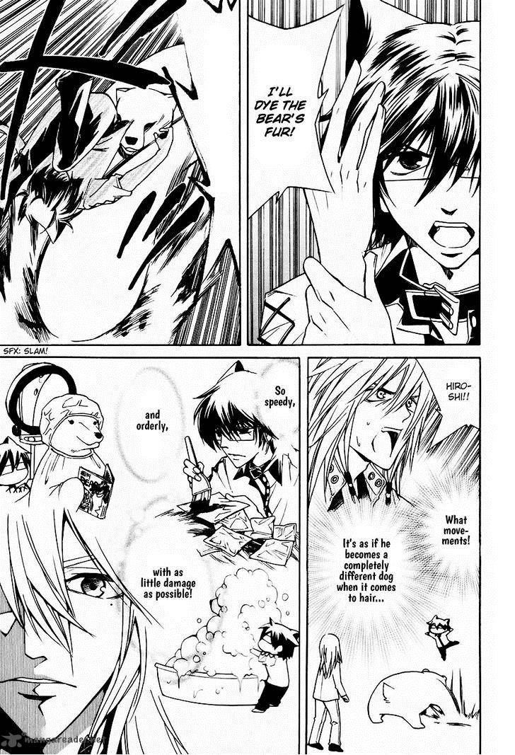 Cuticle Detective Inaba 4 26
