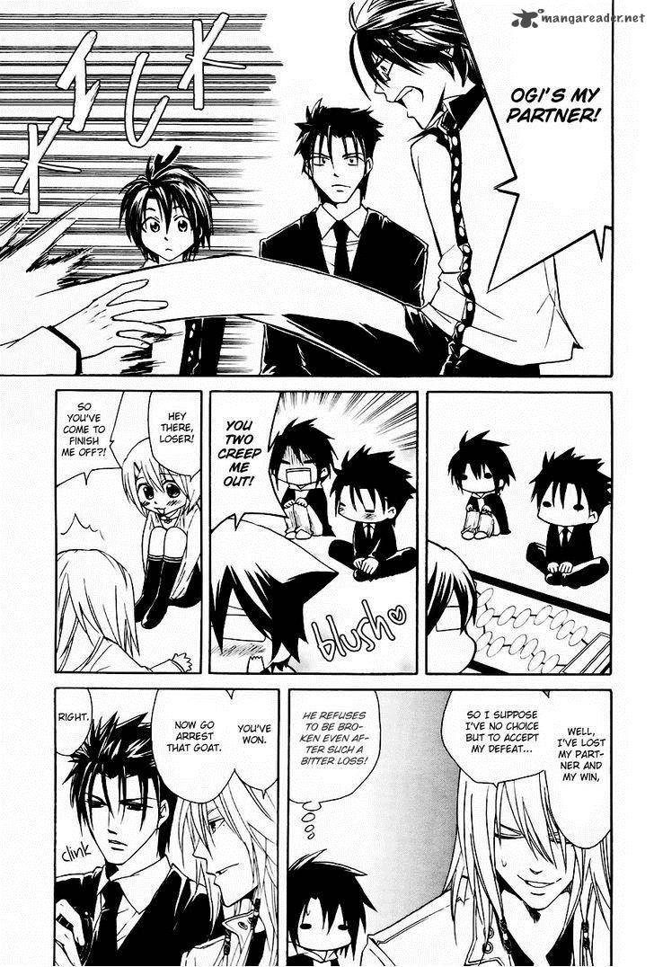 Cuticle Detective Inaba 4 28