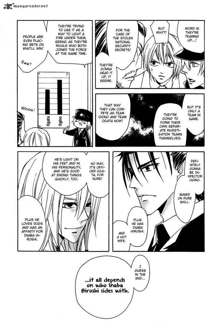 Cuticle Detective Inaba 4 4