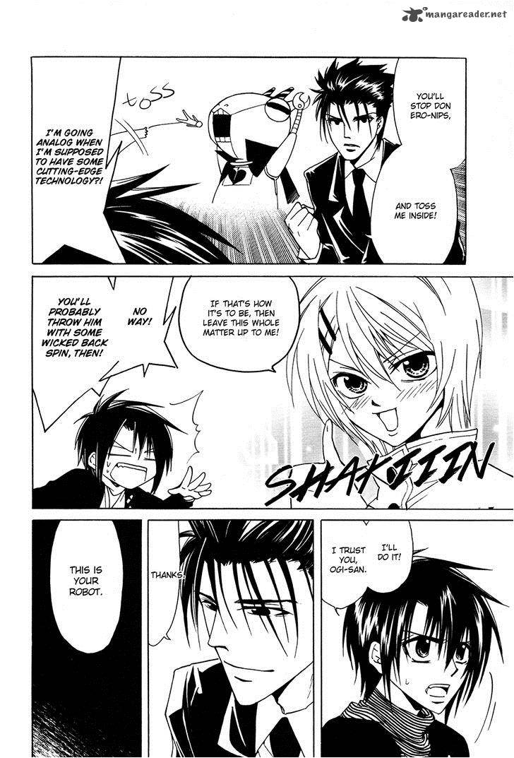 Cuticle Detective Inaba 5 12