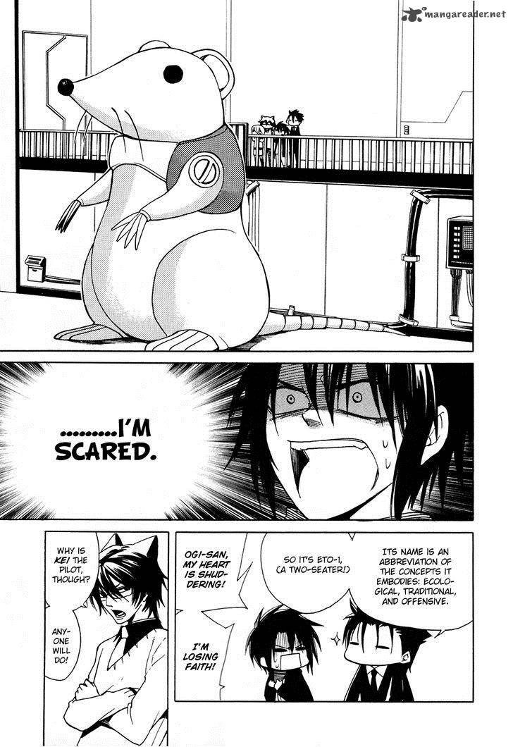 Cuticle Detective Inaba 5 13