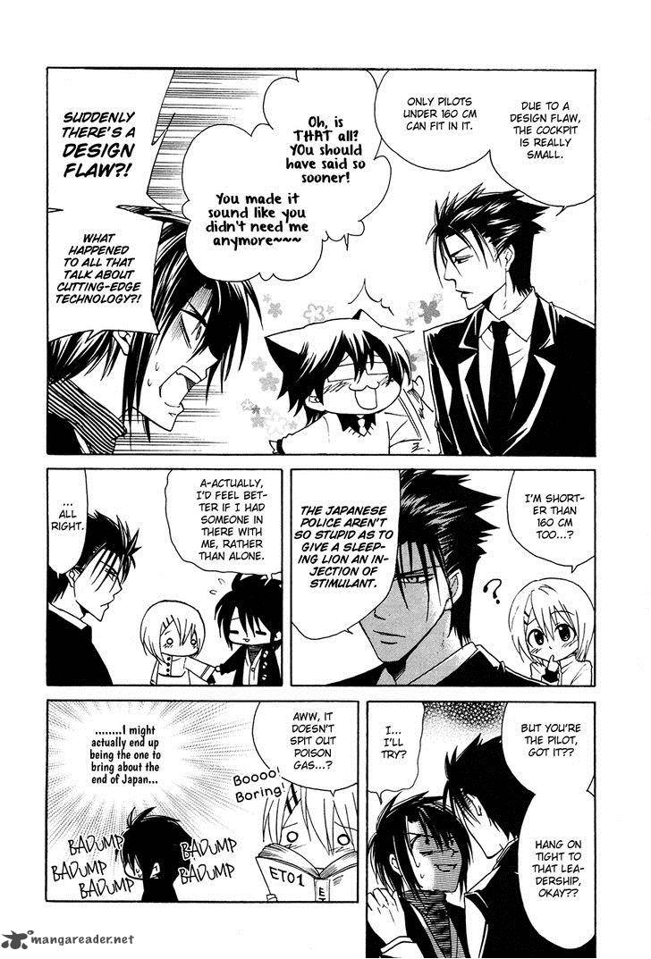 Cuticle Detective Inaba 5 14
